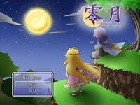 零月-zeroluna-のゲーム画面