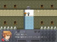 Quest HunterⅢのゲーム画面