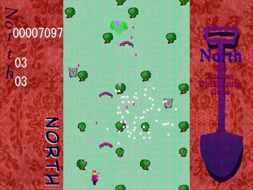 North ゲーム画面1