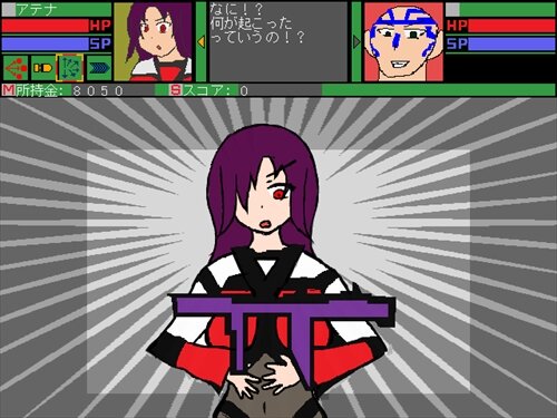 SCORPIO ゲーム画面1