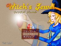 Witch's Jewel (ウィッチズ ジュエル)のゲーム画面