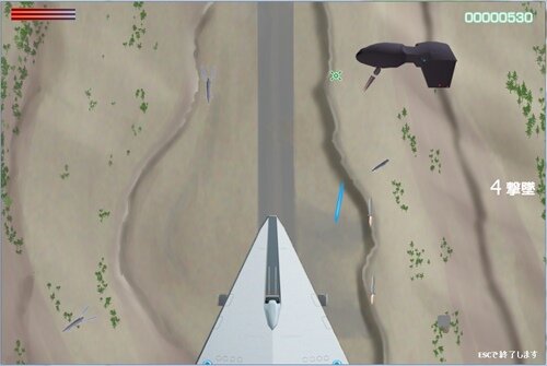 Integrate 第一実験場 ゲーム画面1