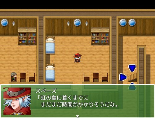プププランドの秘宝 虹の島の伝説