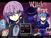 Witch's Heart 知られざる過去魔女ドロシーの秘密  -完結編-のゲーム画面