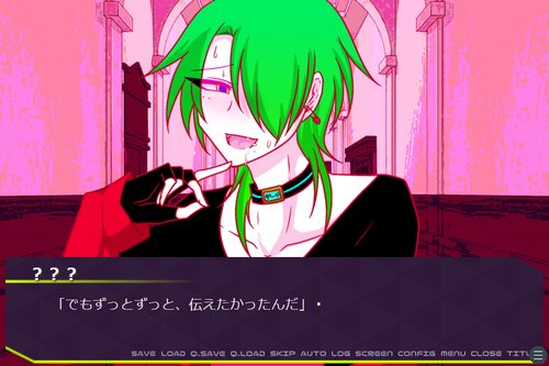 ベノムのデスゲーム ベノムのデスゲーム