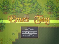 Emes Tag (Ver2.2K4)のゲーム画面