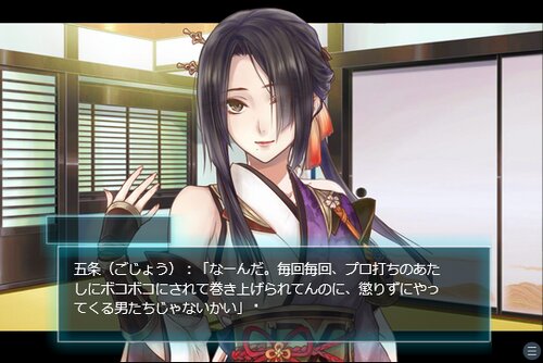 美人女賭け師たちとエッチな博打ゲーム 美人女賭け師たちとエッチな博打ゲーム