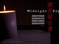 Midnight Reportのゲーム画面