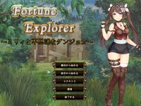 FortuneExplorer ～ミリィと不思議なダンジョン～のゲーム画面