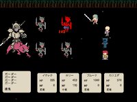 12亜神伝のゲーム画面