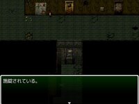 怪封の廃墟のゲーム画面