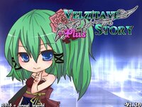 Velzitave_Story+のゲーム画面